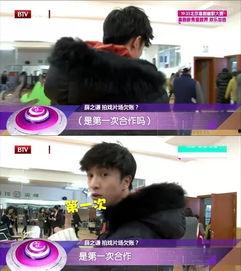 李小璐薛之谦最新爆料